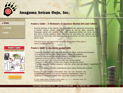 Anaguma Seizan Dojo